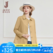 經(jīng)典故事（JANE STORY）經(jīng)典故事時尚簡約短款風衣女春秋2025新款高級氣質(zhì)小個子通勤外套 F03黃色 M