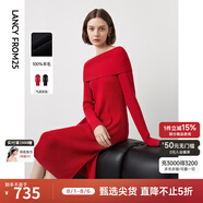 朗姿羊毛一字領(lǐng)法式復古氣質(zhì)長(cháng)袖針織連衣裙冬季新款裙子 中國紅色 XL