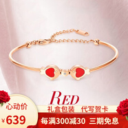 鳴鉆國際項鏈吊墜女款鎖骨鏈四葉草母貝款頸飾送老婆/女友生日禮物 親吻魚手鏈HEJS030 項鏈手鏈可選