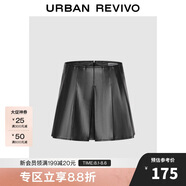 UR2024秋冬新款女裝摩登質(zhì)感壓褶皮質(zhì)短款A(yù)字半裙UYU540009