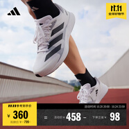 adidas adizero RC 4超輕緩震訓(xùn)練備賽體測(cè)薄底競(jìng)訓(xùn)跑鞋阿迪達(dá)斯 白色/黑色/灰色   43