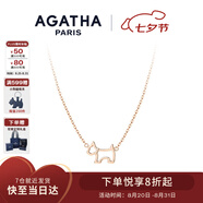 AGATHA 法式鏤空小狗項鏈女士【七夕情人節禮物】生日送女朋友高級感 玫瑰金0267023-776-TU