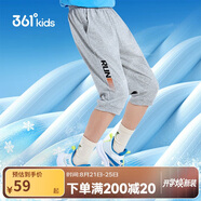 361°童裝 兒童七分褲2025夏季男大童輕薄透氣彈力褲子 灰170