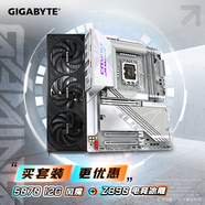 技嘉（GIGABYTE）5070顯卡 風魔 GeForce RTX 5070 WindForce SFF 12G ＋ Z890 AORUS PRO ICE