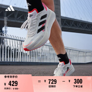 adidas ADIZERO BOSTON 10訓(xùn)練備賽馬拉松輕盈玻纖柱跑鞋阿迪達(dá)斯 白色/橘紅色/黑色（男款）     47