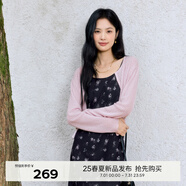 伊芙麗（eifini）伊芙麗薄透粉色設計感修身百搭針織開(kāi)衫女罩衫上衣2025春季新款 粉色 預售 L 115-130斤