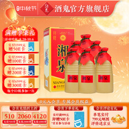 酒鬼（JIUGUI）湘泉盒優(yōu) 馥郁香型 純糧高度白酒 糧食白酒整箱裝白酒 54度 500mL 6瓶 整箱裝