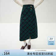 范思藍(lán)恩23FS14476 格子毛呢半身裙女秋冬新款高腰a字裙 綠色格紋 S