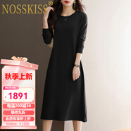 NOSSKISS長款毛衣裙女秋冬2025新款洋氣羊毛衫冬天配大衣的打底針織連衣裙 黑色 2XL 130-145斤