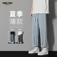 Foss Phil牛仔褲男夏季薄款寬松直筒休閑美式高街潮流垂感長褲S336淺藍(lán)3XL
