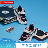 PONY波尼 男女中大兒童運(yùn)動(dòng)休閑戶外跑步鞋 網(wǎng)布透氣 易彎折護(hù)趾 234K1MD59PM 黑/桃紅 27 適合腳長(zhǎng)約161~170mm