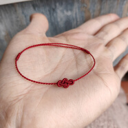 手編細款如意紅繩手錬女簡(jiǎn)約本命年腳繩腳煉 煉 棗紅_手繩