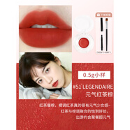 香奈兒（Chanel）110口紅小樣可可小姐炫色 112 116 150 152炫光90絲絨唇膏 【絲絨】51-0.5g