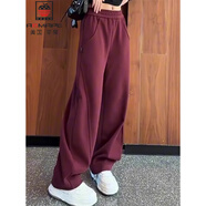 AEMAPE加絨加厚闊腿褲女2025秋冬寬松顯瘦休閑香蕉褲高腰直筒運動(dòng)褲 酒紅色 L 【推薦100-115斤】