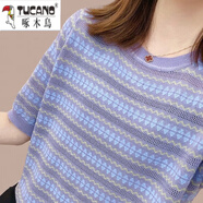 啄木鳥(niǎo)2025夏季新款女士短袖t恤針織衫遮肚子上衣寬松大尺碼薄款冰絲 圓/領(lǐng) 2XL (建議135-160斤)