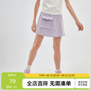 水孩兒（SOUHAIT）童裝女童速干裙褲夏季新款兒童裙子百搭短裙 暮山紫 120