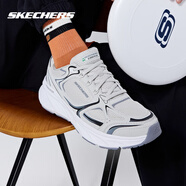 斯凱奇（Skechers）男鞋夏季2025新款灰色網(wǎng)面運(yùn)動(dòng)鞋透氣輕便休閑鞋軟底緩震跑步鞋 232844-GRY/灰色 41 (260mm)