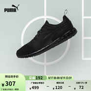 彪馬（PUMA）緩震透氣輕盈健步跑步鞋男子慢跑運動(dòng)鞋CARSON 189812 黑色-02 45