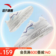安踏輕便跑鞋女革面防潑水軟底跑步鞋輕質(zhì)減震運動(dòng)休閑鞋女旅游鞋