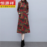 恒源祥加絨加厚秋冬季有口袋連衣裙女中老年媽媽裝碎花時(shí)尚高領(lǐng)保暖長(cháng)裙 1083圖片色 M