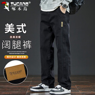 啄木鳥（TUCANO）牛仔褲男秋季褲子男寬松直筒休閑褲美式闊腿長褲 黑色 32