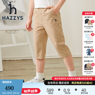 哈吉斯（HAZZYS）童裝男童七分褲夏新款舒適透氣親膚彈力簡約帥氣梭織七分褲 暖卡其 145
