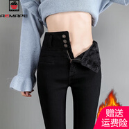 AEMAPE2025春秋季女裝褲子高腰顯瘦170牛仔褲女顯腿長(cháng)小腳褲 黑色長(cháng)褲_8360 加絨 29 建議113-124斤