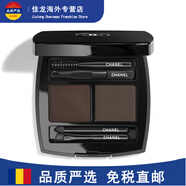 香奈兒（Chanel）新品雙色眉粉盤(pán)帶刷子鑷子夾子工具01 02 03眉粉膏圣誕節禮物 03 dark 棕黑色 4g