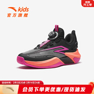 安踏（ANTA）兒童運(yùn)動(dòng)鞋男大童鞋2025夏季新品旋鈕扣低幫緩震青芒籃球鞋 黑/爛漫紅-2 35