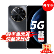 華為手機(jī)智選70plus新品5G旗艦 紅外遙控 鴻蒙生態(tài)守護(hù) 海量雙存 五星級(jí)防水抗摔 超巨量電池 極速快充 曜金黑256GB 官方標(biāo)配 180天只換不修+3年質(zhì)保+碎屏險(xiǎn)