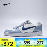 耐克（NIKE）2025年男子 EBERNON LOW PREM運動(dòng)休閑鞋 HJ3490-141 42.5