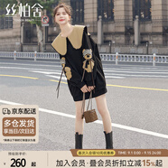 絲柏舍學(xué)院風(fēng)連衣裙2025秋裝新款女裝娃娃領(lǐng)釘珠釘鉆直筒裙