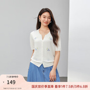 纖莉秀【海鹽味的夏天】小清新繡花V領(lǐng)針織衫大碼女裝胖mm夏新款1208 米白色 XL