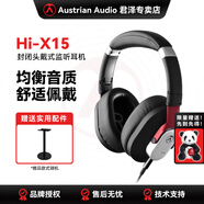 AUSTRIAN AUDIO奧世聲Hi-X15 X25 X50 X65頭戴式HIFI有線監(jiān)聽耳機(jī) Hi-X15