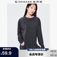 佐丹奴T恤女秋季慵懶風(fēng)純棉純色打底衫寬松開叉長袖t恤女05322795
