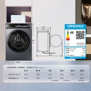 海爾HAIER滾筒洗衣機全自動(dòng)洗烘一體云溪3.0家用10公斤 XQG100-HBLDE583HU1