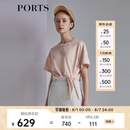 PORTS寶姿春夏新品女裝短袖T恤SM8N018WCC027 遠煙粉 XL