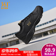 361度運動鞋男鞋秋季透氣網(wǎng)面跑鞋黑色通勤輕質(zhì)減震戶外健身慢跑步鞋 曜石黑/皇冠金【革面防潑水】 39