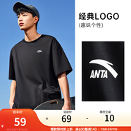 安踏（ANTA）【快干棉】T恤男女同款2025夏季情侶吸濕排汗LOGO寬松休閑短袖t恤 【小logo】基礎(chǔ)黑8125-6 L /男175 女170