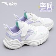 安踏兒童運動鞋子女中大童秋新款冬季網(wǎng)面軟底透氣跑步鞋少女休閑鞋子 象牙白/清新紫 【密網(wǎng)】 34