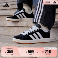 adidas「面包鞋」GRAND COURT BASE 00s休閑低幫板鞋男女阿迪達(dá)斯 黑色/白色/樹脂黃   36