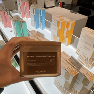 可萊絲（mediheal）韓國(guó)棉片濕敷柔膚積雪草茶樹(shù)膠原蛋白舒緩保濕 A醇膠原提拉棉片100片/盒
