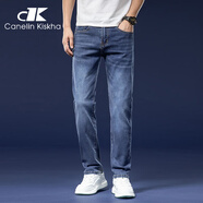 Canelin Kiskha品牌牛仔褲男士2025春夏季薄款修身直筒彈力高端商務(wù)休閑長(cháng)褲子 6817-1B#深藍 32 碼