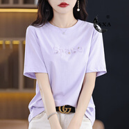 SXA香港潮牌純棉短袖T恤女正肩2025新款刺繡圓領(lǐng)上衣女夏打底 空間繡珠-香芋紫 M 【95-105】