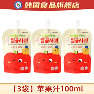 福樂(lè )正哈嘍小孩果汁飲料蘋(píng)果汁梨汁桔梗飲品韓國進(jìn)口原裝便攜吸吸 【3袋】蘋(píng)果汁100ml