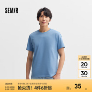 森馬（Semir）[純棉]短袖T恤男夏季簡(jiǎn)約純色修身短t百搭t恤男 [100%棉]天空藍(lán)81126 L