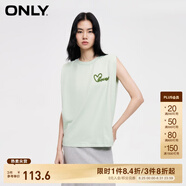 ONLYONLY夏季時(shí)尚簡(jiǎn)約圓領(lǐng)刺繡寬松背心無袖T恤女|124101084 C60 海泡綠色 XS 155/76A