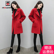 AEMAPE 毛呢大衣女2025春秋冬季新款女裝中長(cháng)款韓版呢子外套女寬松 紅色 L _碼【95-110斤】