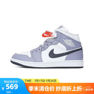 Jordan舒適百搭耐磨透氣中幫復(fù)古籃球鞋DQ8426-145 白色  42.5 