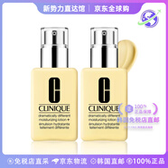 倩碧【韓國直郵】倩碧卓越潤膚乳教師節干皮黃油雙支裝(125ML X 2)